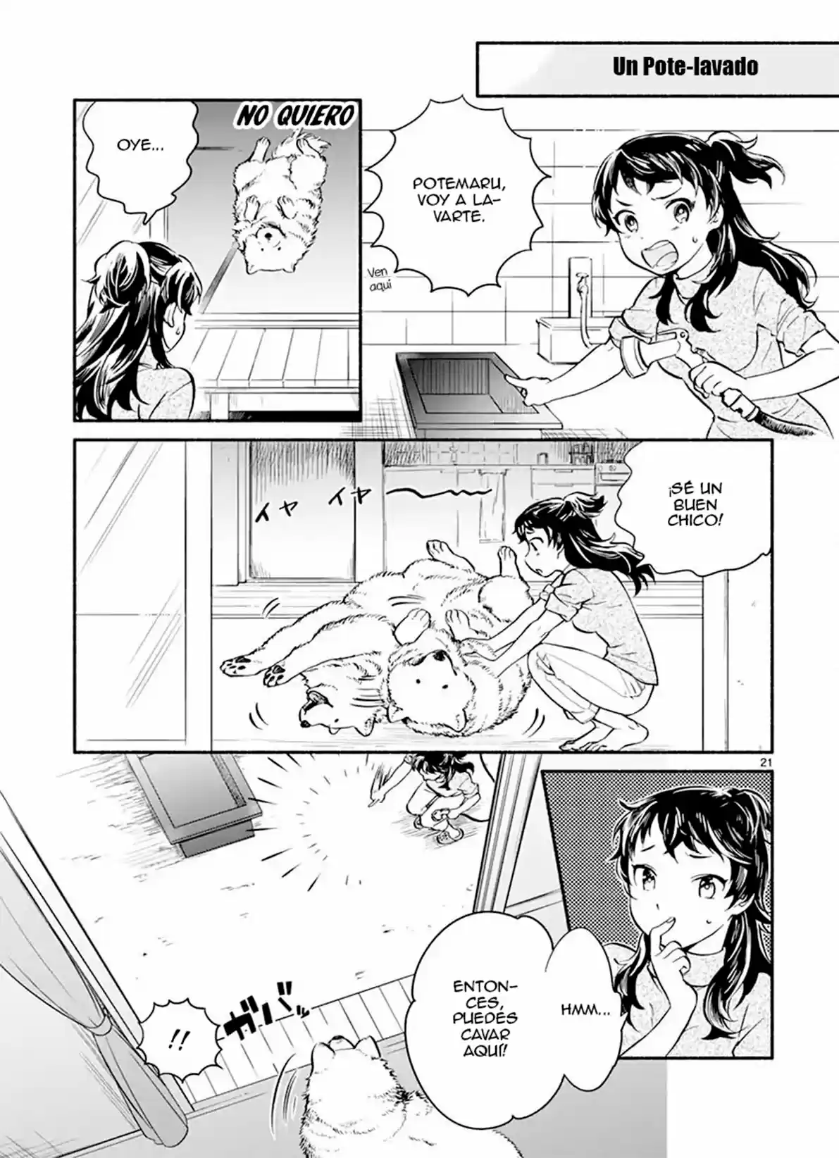 One Room Wanko - Capítulo 1 - Página 28 - LectorTMOo