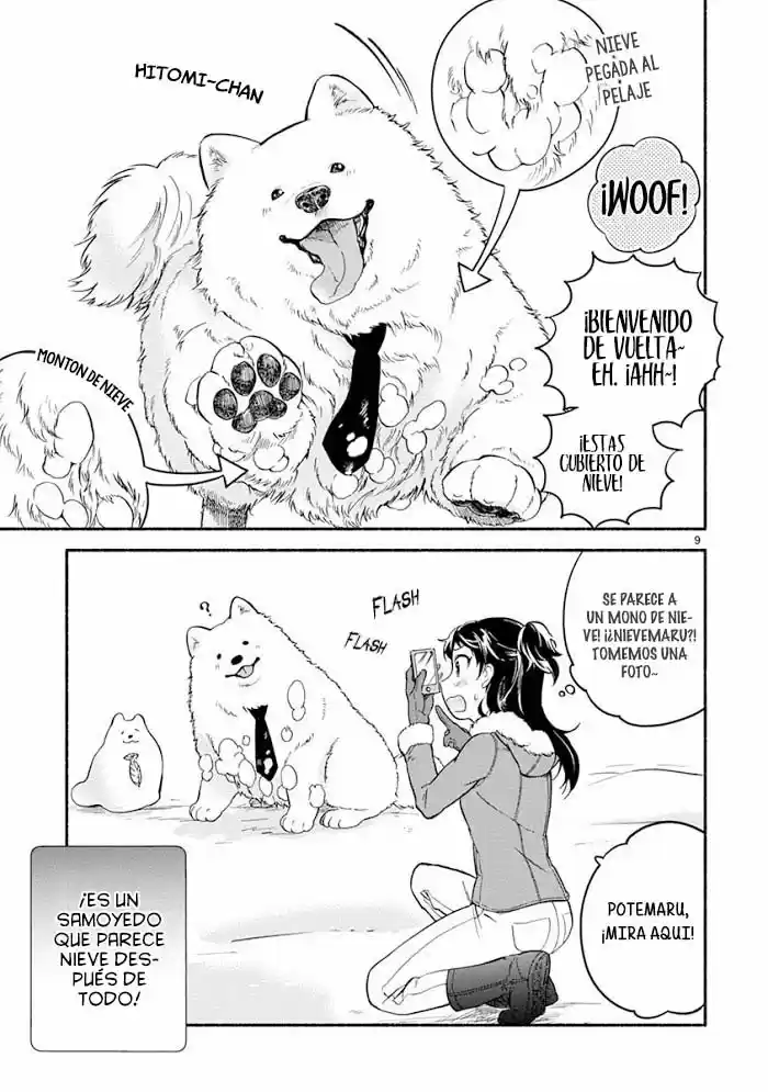 One Room Wanko - Capítulo 10 - Página 9 - LectorTMOo