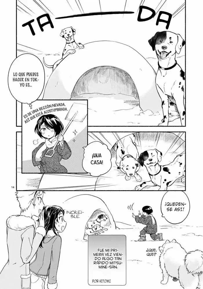One Room Wanko - Capítulo 10 - Página 14 - LectorTMOo