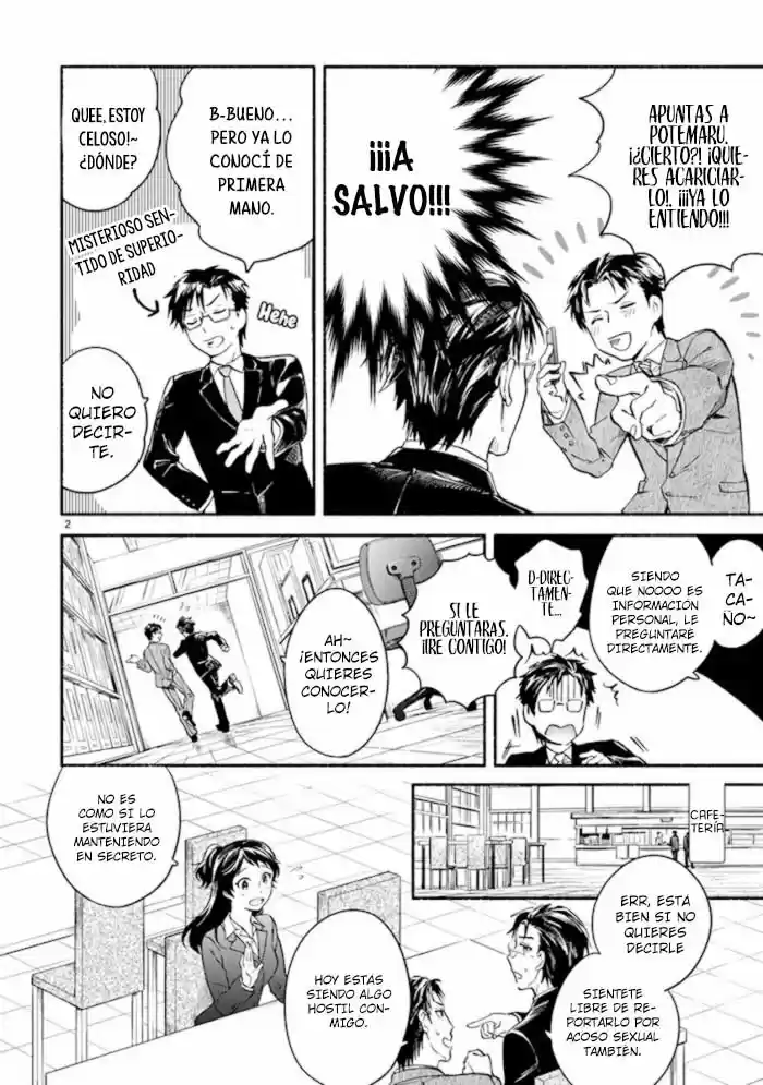 One Room Wanko - Capítulo 11 - Página 5 - LectorTMOo