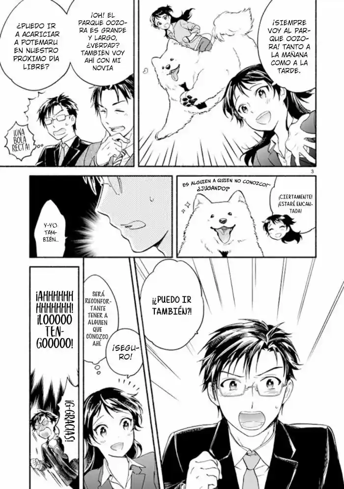 One Room Wanko - Capítulo 11 - Página 6 - LectorTMOo