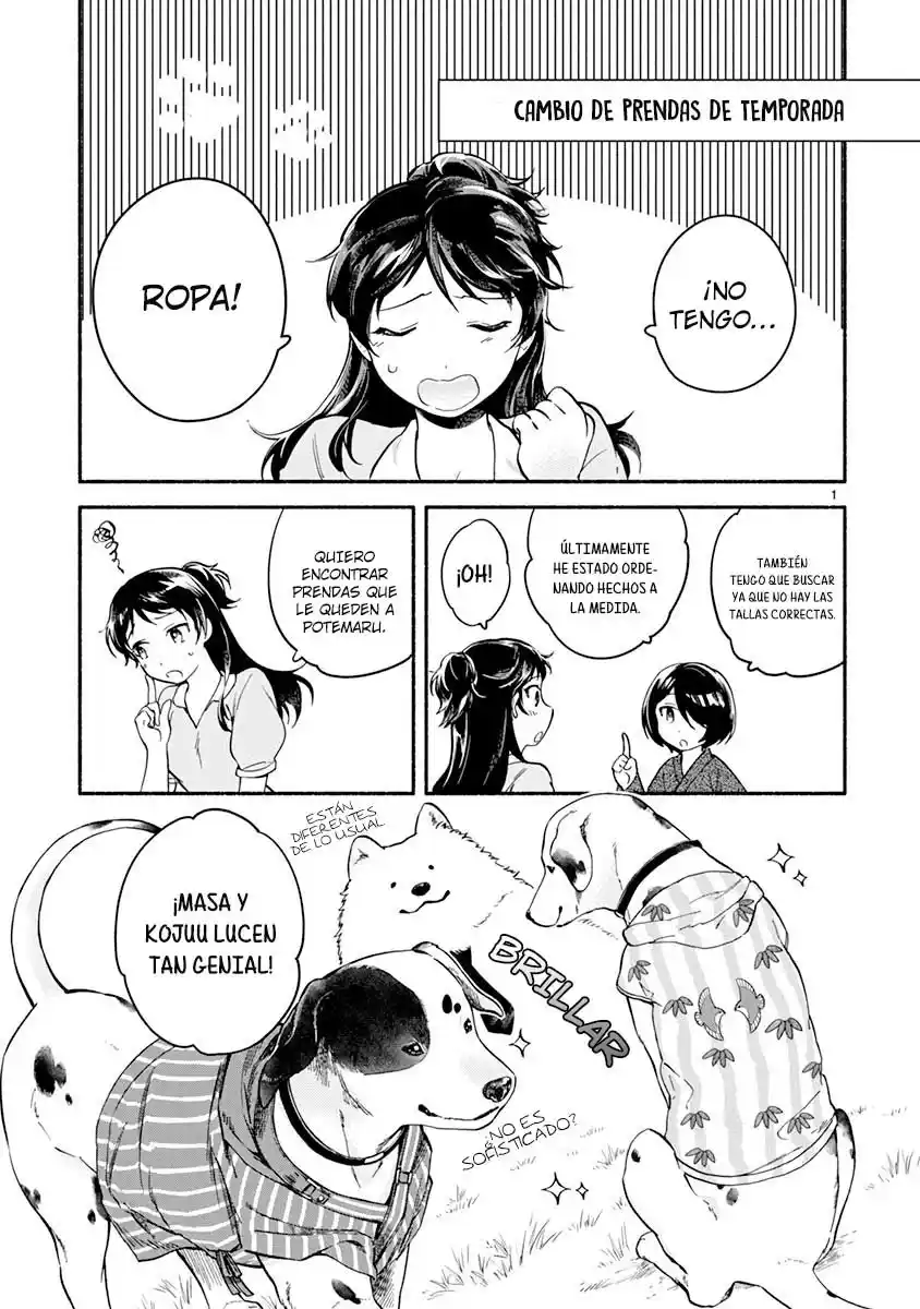 One Room Wanko - Capítulo 13 - Página 6 - LectorTMOo