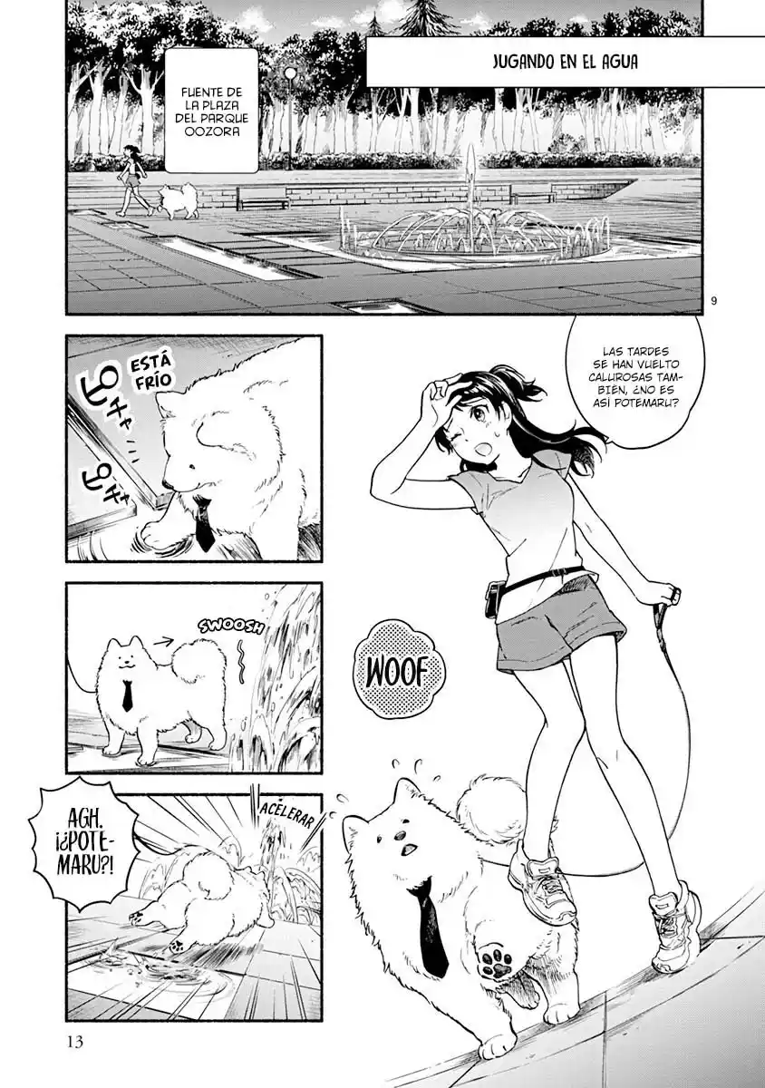 One Room Wanko - Capítulo 13 - Página 14 - LectorTMOo