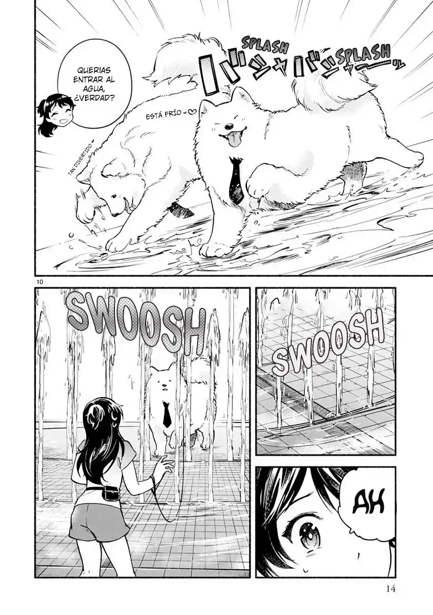 One Room Wanko - Capítulo 13 - Página 15 - LectorTMOo