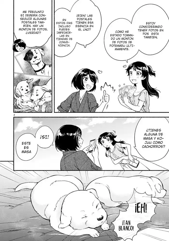 One Room Wanko - Capítulo 14 - Página 5 - LectorTMOo