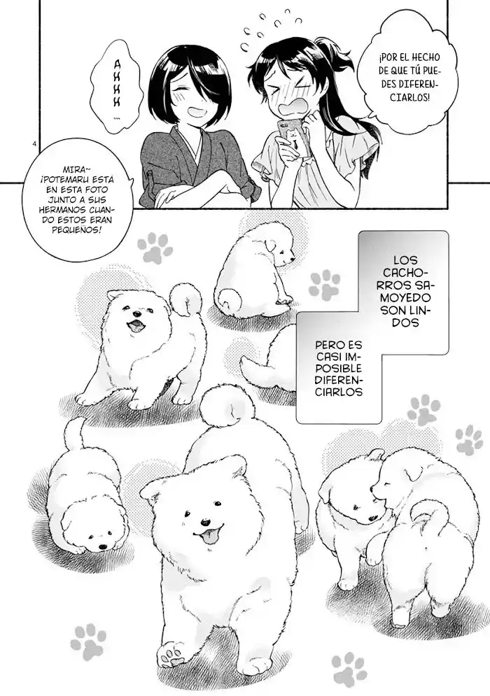One Room Wanko - Capítulo 14 - Página 7 - LectorTMOo