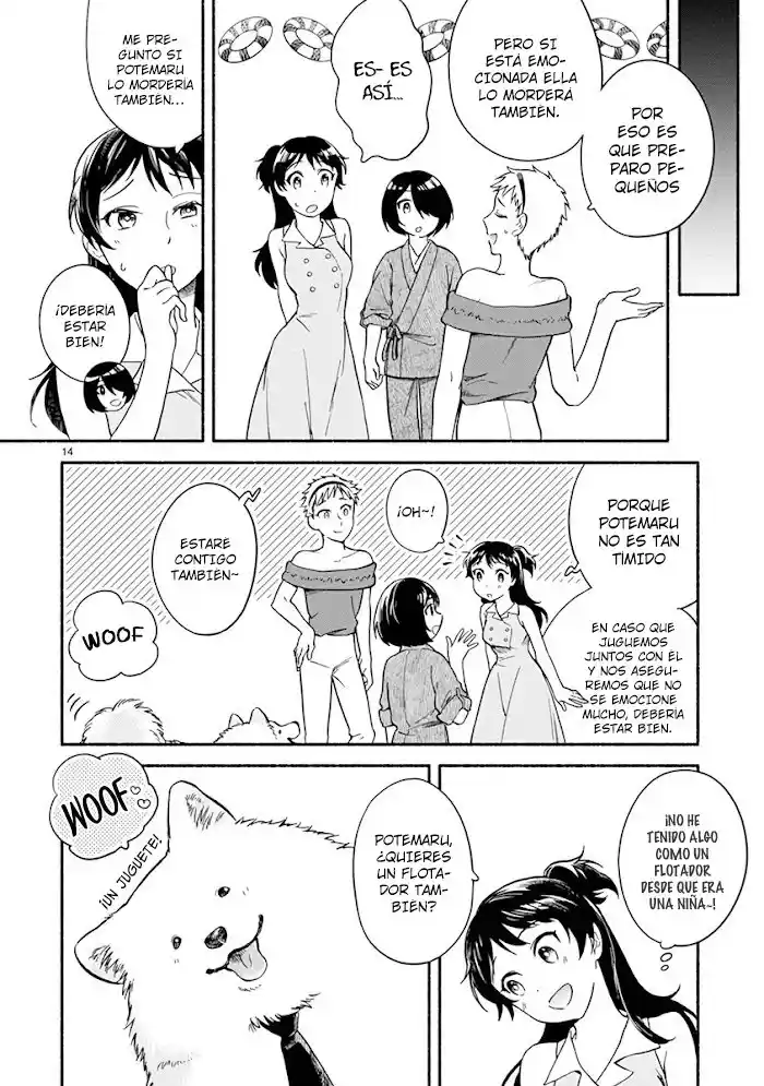 One Room Wanko - Capítulo 14 - Página 16 - LectorTMOo