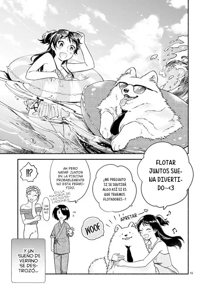 One Room Wanko - Capítulo 14 - Página 17 - LectorTMOo