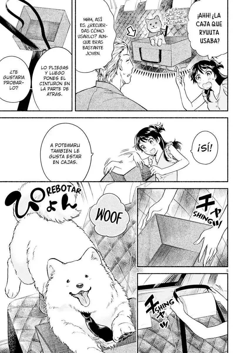 One Room Wanko - Capítulo 15 - Página 8 - LectorTMOo