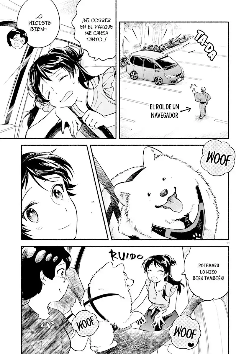 One Room Wanko - Capítulo 15 - Página 14 - LectorTMOo