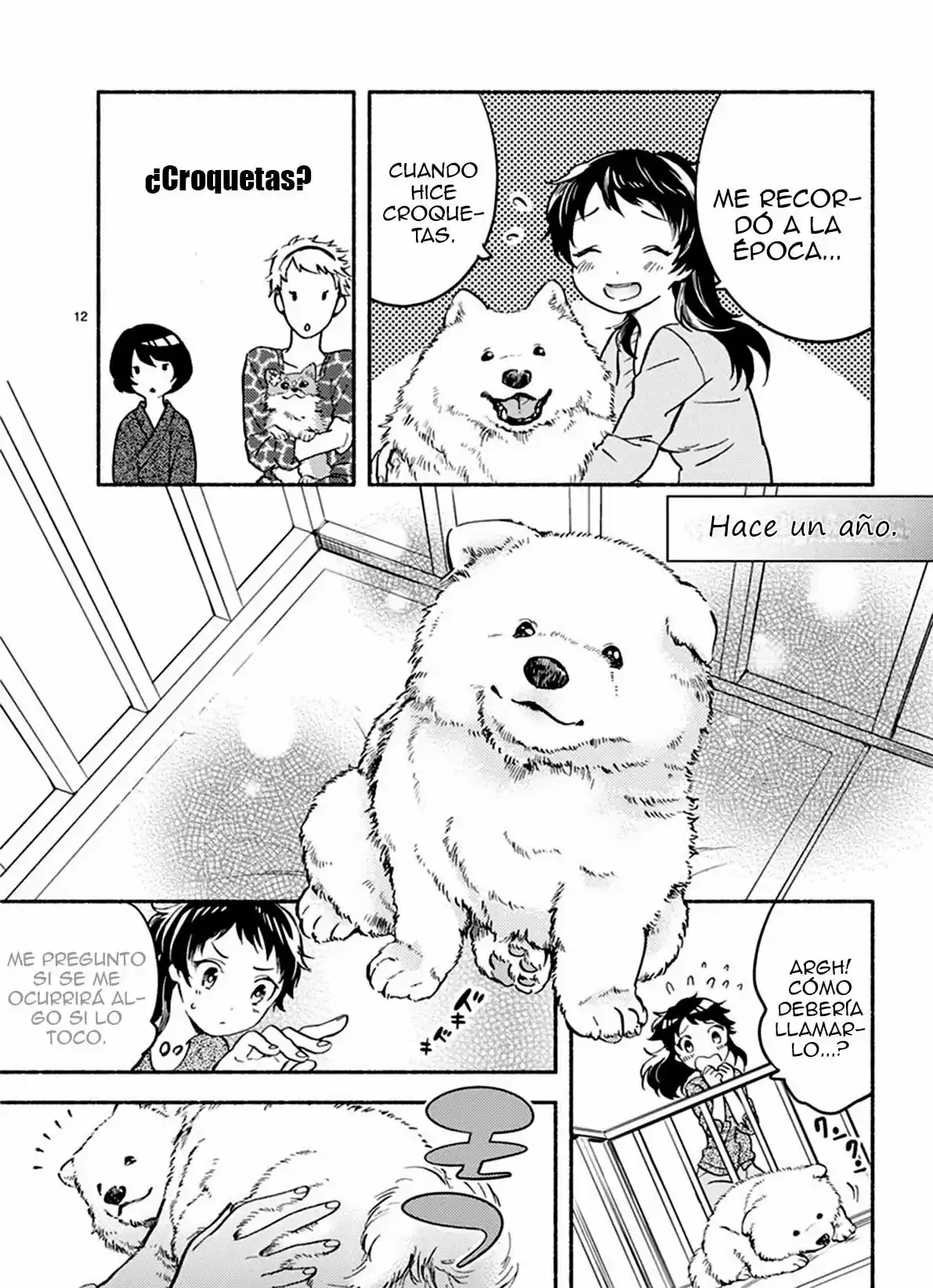 One Room Wanko - Capítulo 2 - Página 15 - LectorTMOo