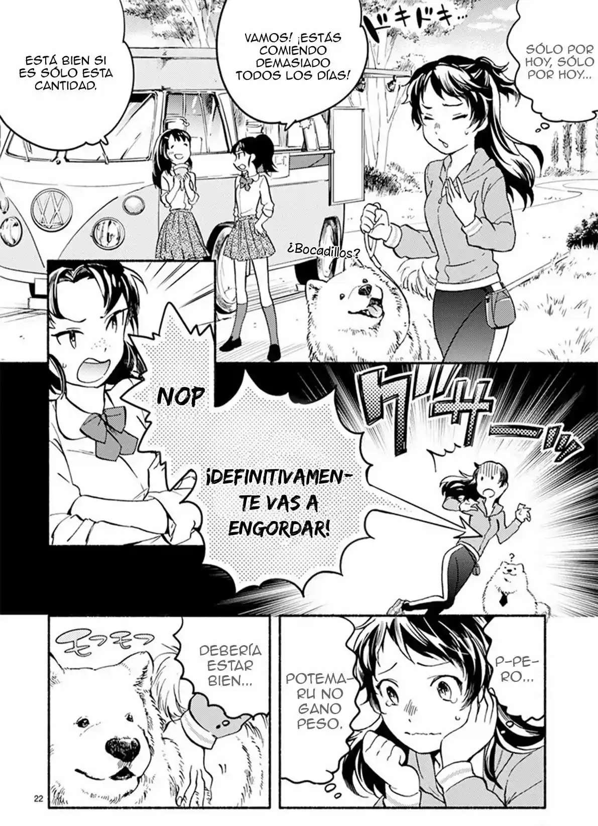 One Room Wanko - Capítulo 2 - Página 25 - LectorTMOo