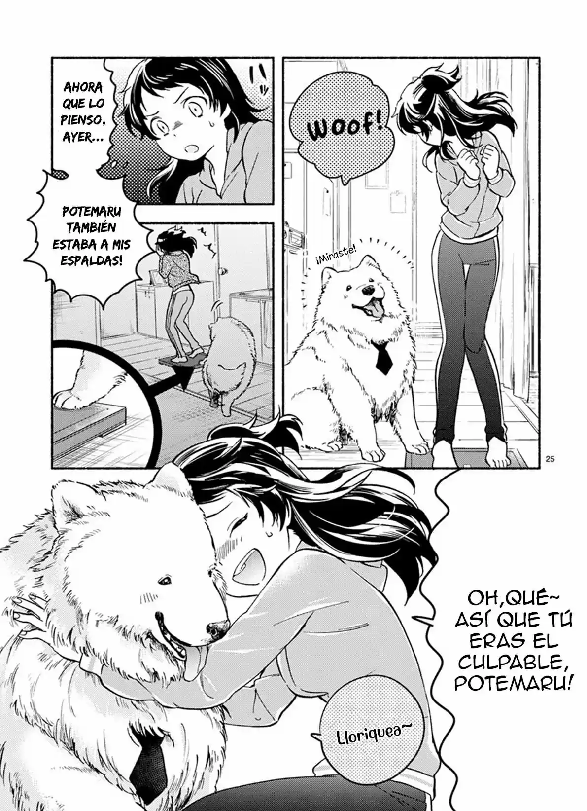 One Room Wanko - Capítulo 2 - Página 28 - LectorTMOo