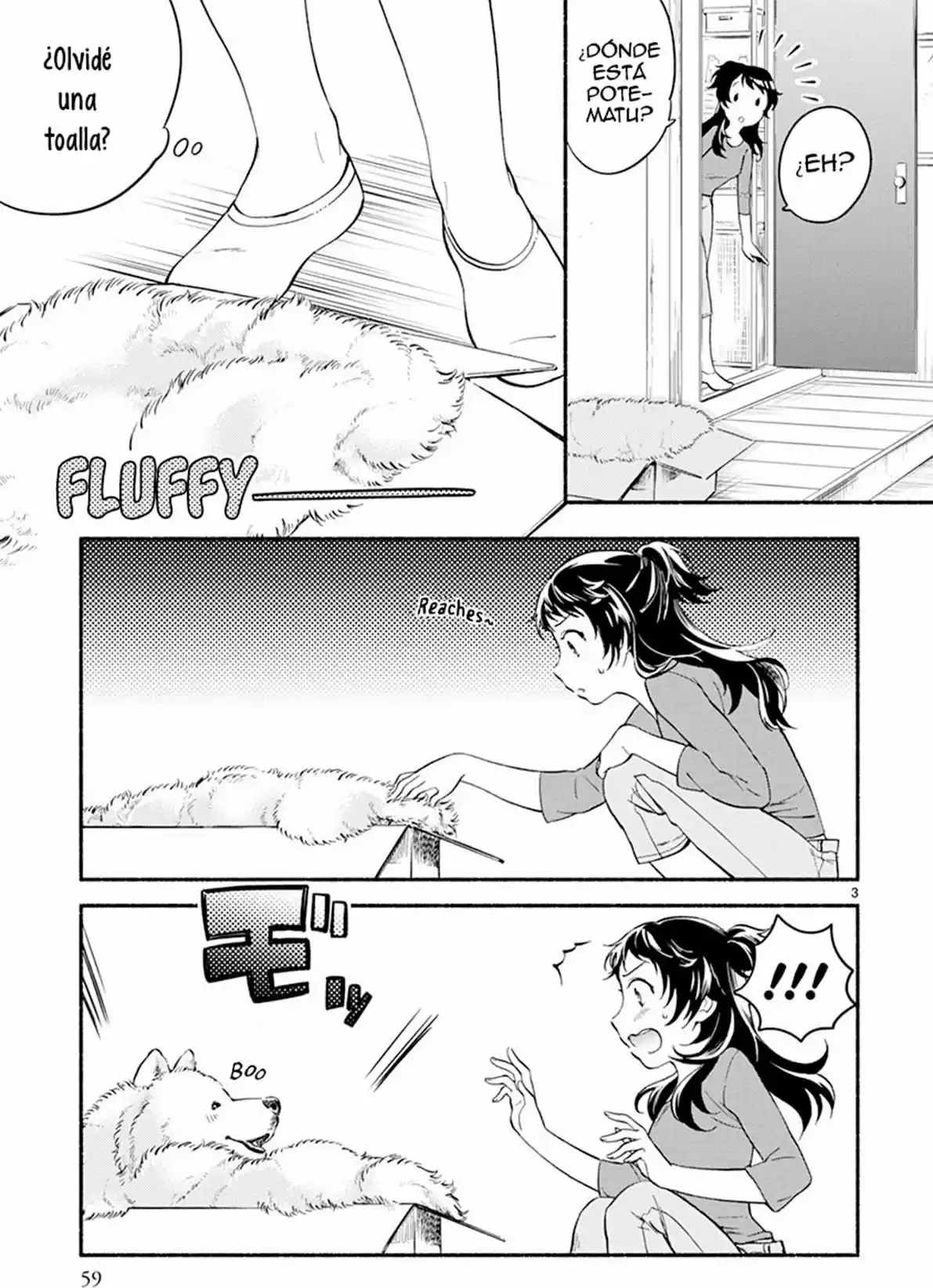 One Room Wanko - Capítulo 3 - Página 4 - LectorTMOo