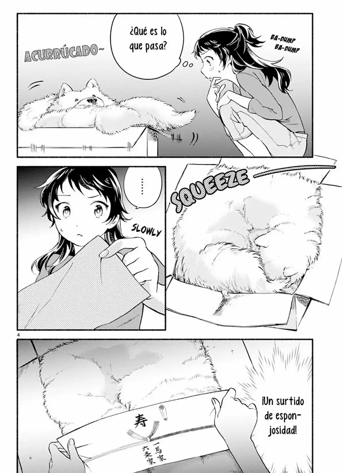 One Room Wanko - Capítulo 3 - Página 5 - LectorTMOo