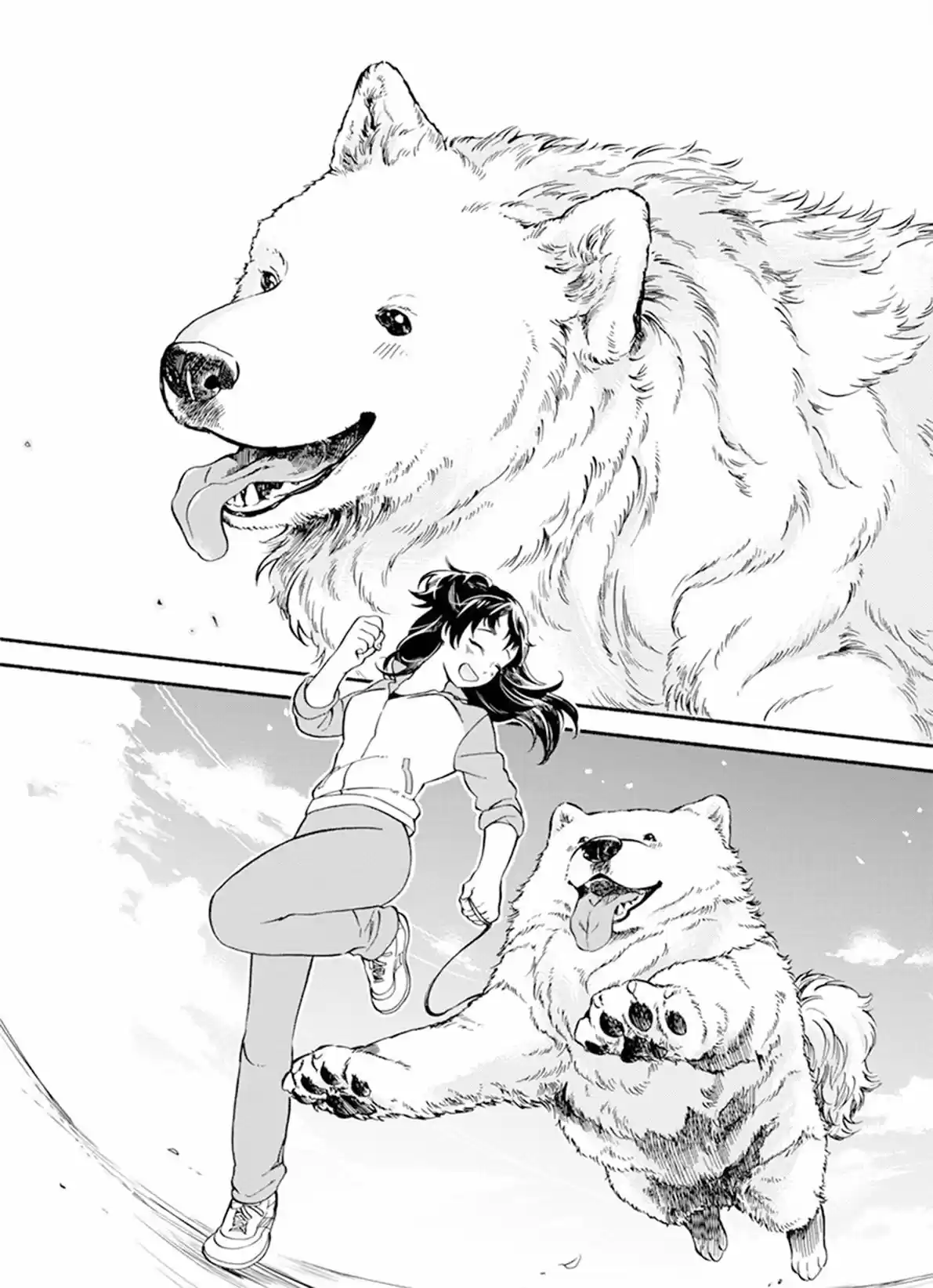 One Room Wanko - Capítulo 4 - Página 14 - LectorTMOo