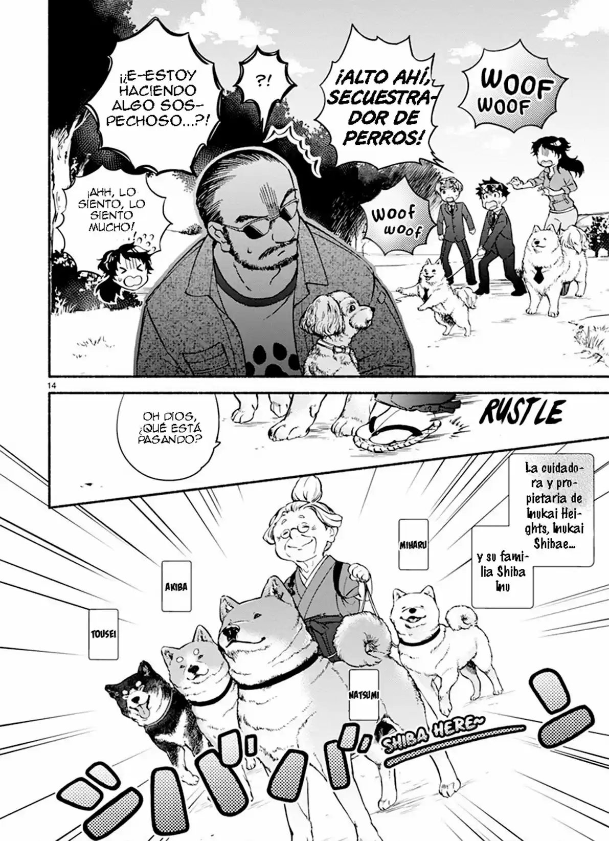 One Room Wanko - Capítulo 4 - Página 19 - LectorTMOo