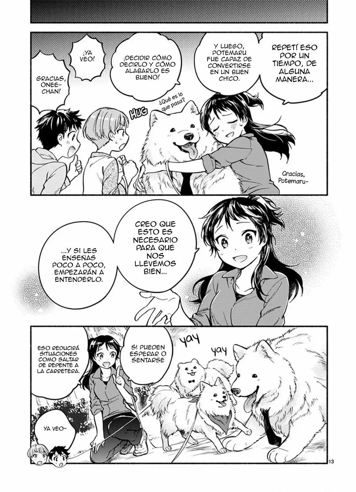 One Room Wanko - Capítulo 8 - Página 17 - LectorTMOo