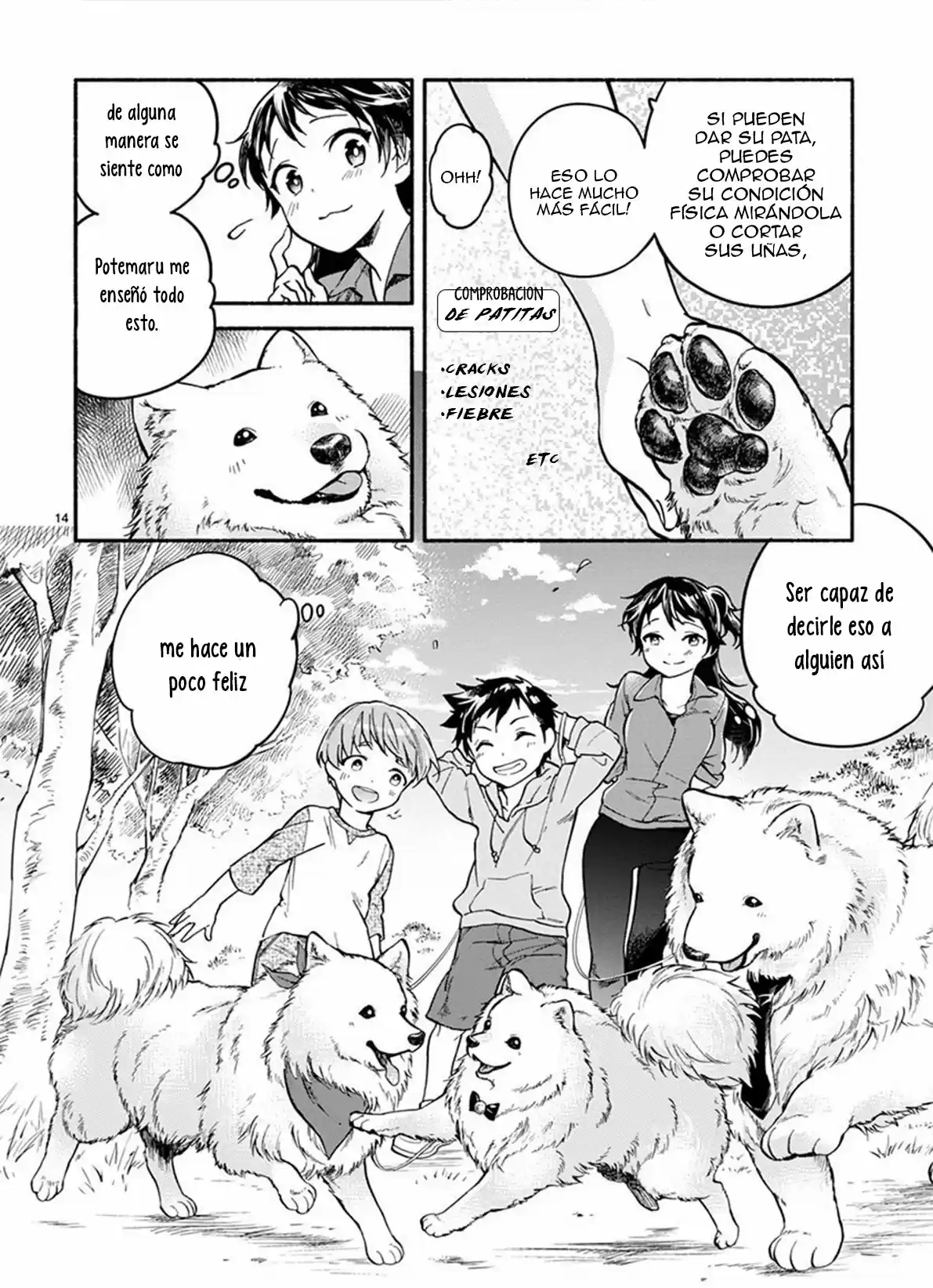 One Room Wanko - Capítulo 8 - Página 18 - LectorTMOo