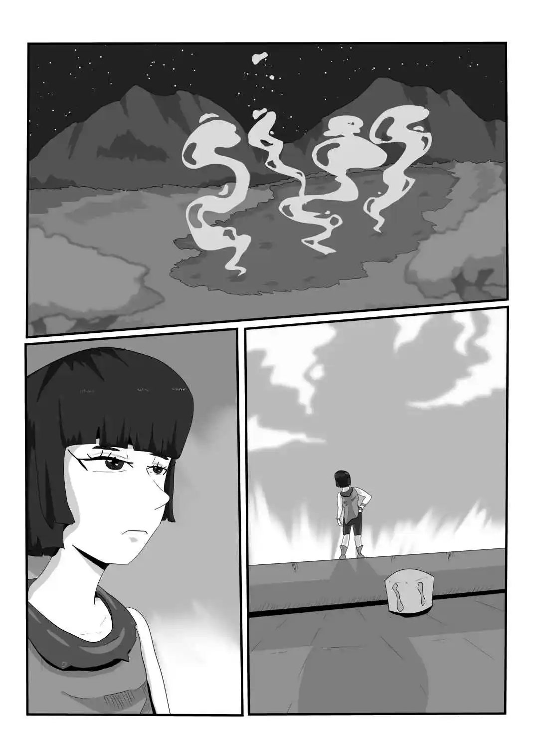 One Story Of Hunters - Capítulo 35 - Página 13 - LectorTMOo
