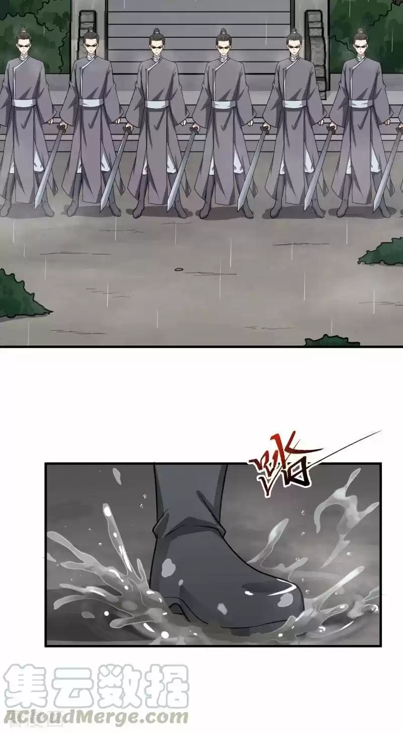 One Sword Reigns Supreme - Capítulo 108 - Página 10 - LectorTMOo