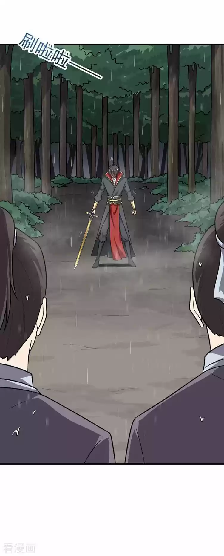 One Sword Reigns Supreme - Capítulo 108 - Página 11 - LectorTMOo