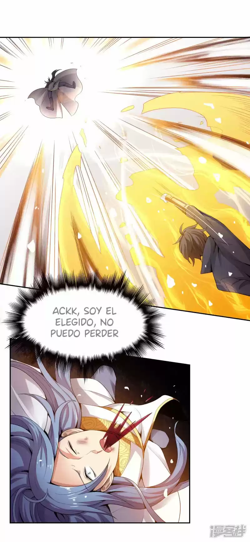 One Sword Reigns Supreme - Capítulo 11 - Página 18 - LectorTMOo