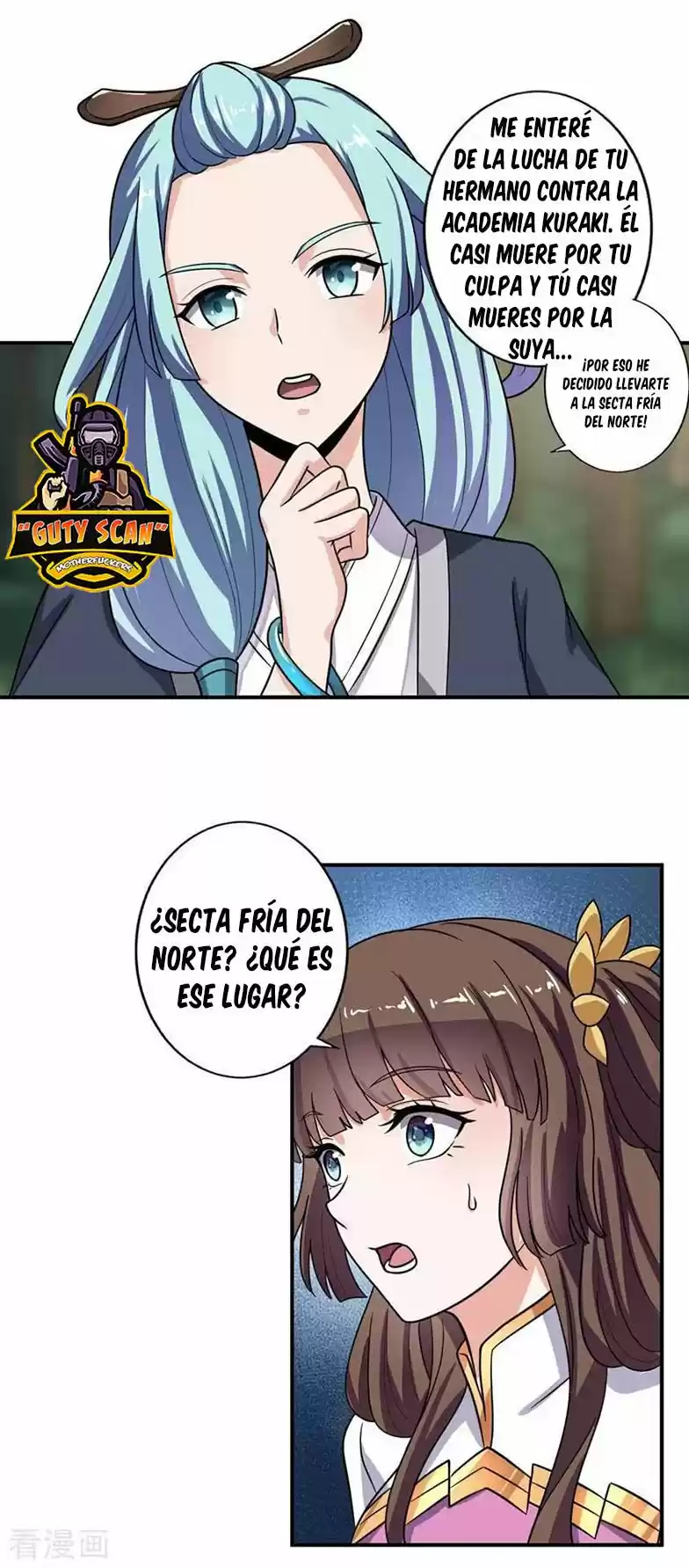 One Sword Reigns Supreme - Capítulo 113 - Página 14 - LectorTMOo