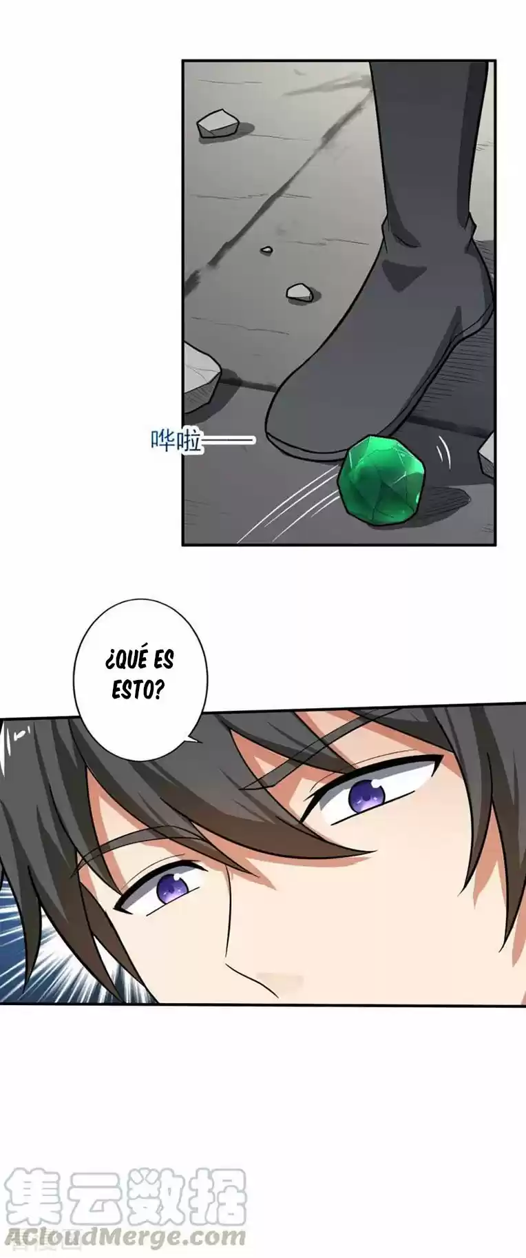 One Sword Reigns Supreme - Capítulo 115 - Página 7 - LectorTMOo
