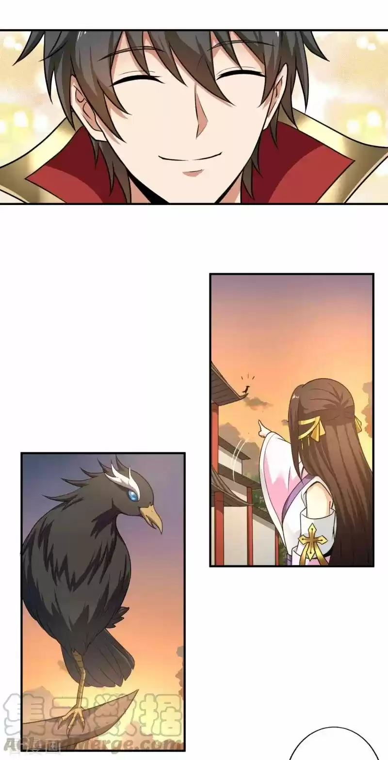 One Sword Reigns Supreme - Capítulo 115 - Página 21 - LectorTMOo