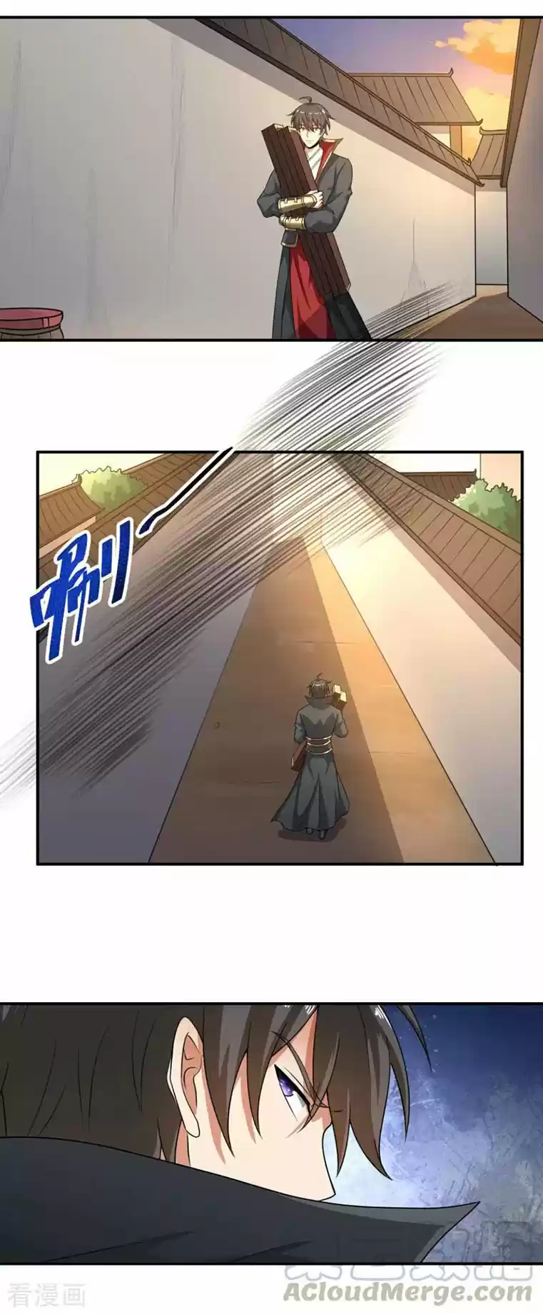 One Sword Reigns Supreme - Capítulo 116 - Página 11 - LectorTMOo