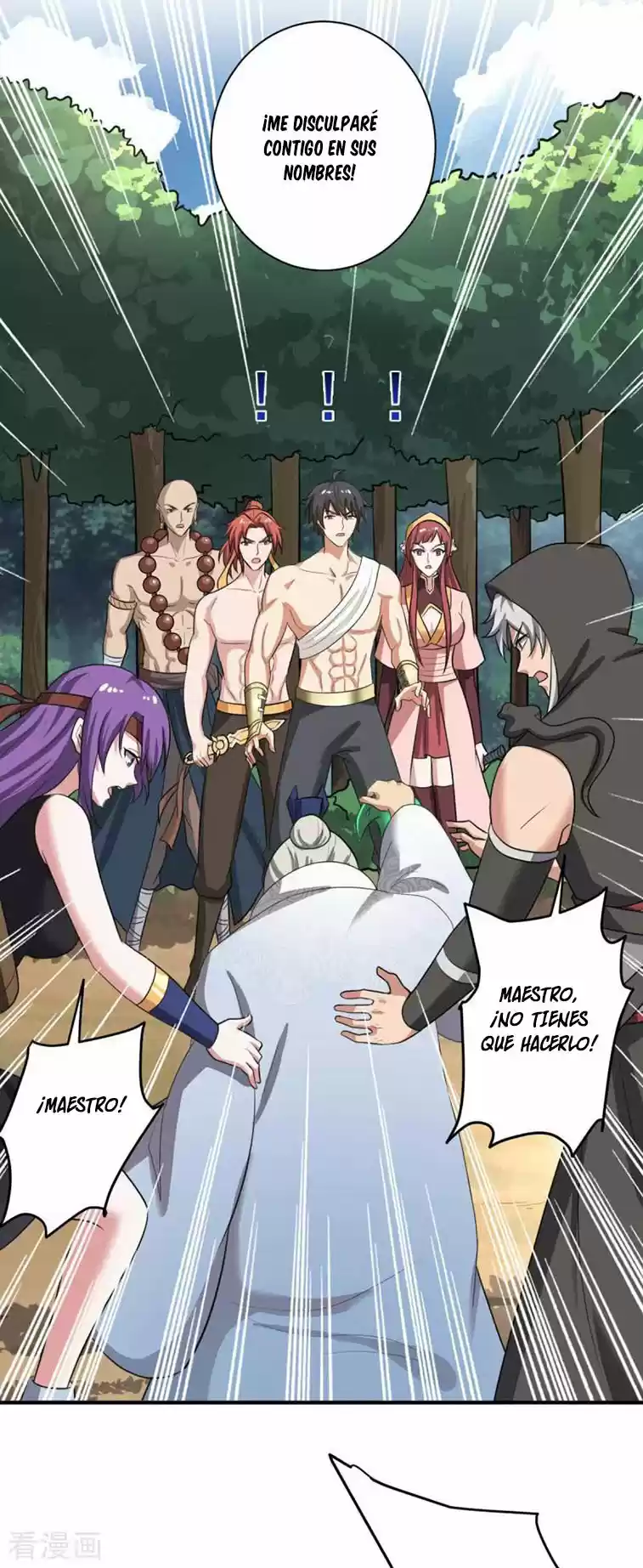 One Sword Reigns Supreme - Capítulo 119 - Página 11 - LectorTMOo