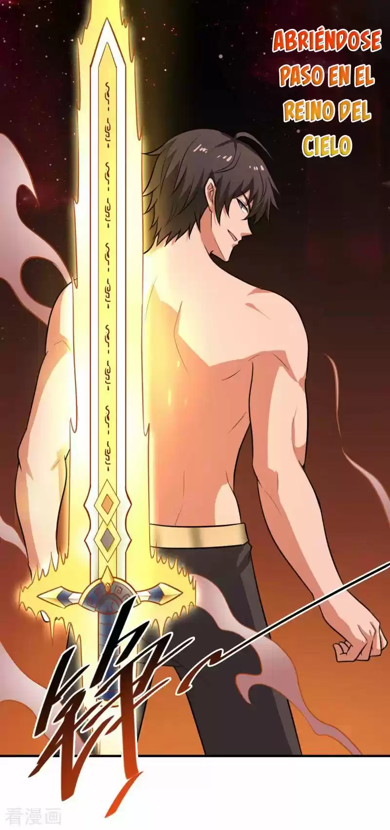 One Sword Reigns Supreme - Capítulo 119 - Página 27 - LectorTMOo