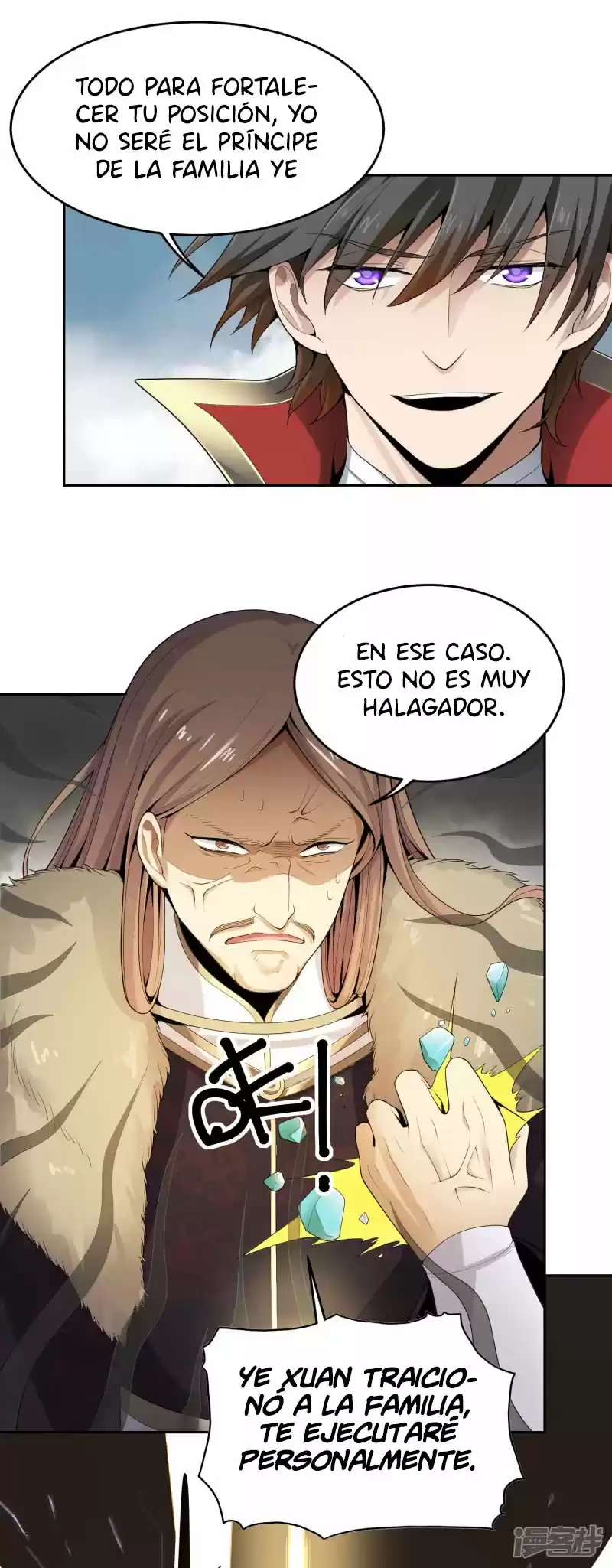 One Sword Reigns Supreme - Capítulo 12 - Página 10 - LectorTMOo