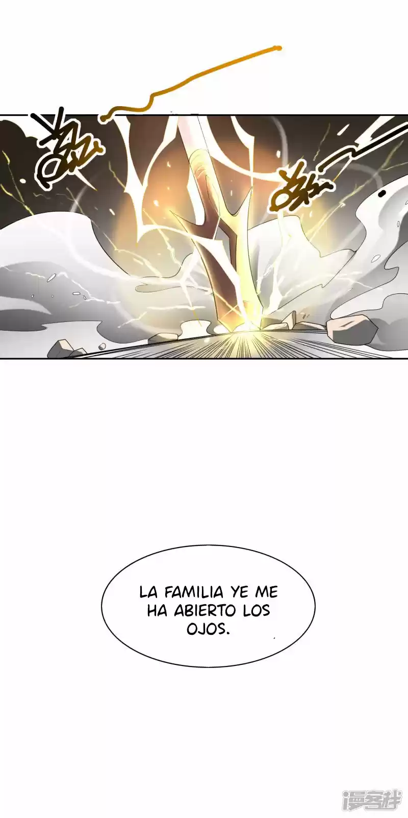 One Sword Reigns Supreme - Capítulo 12 - Página 12 - LectorTMOo