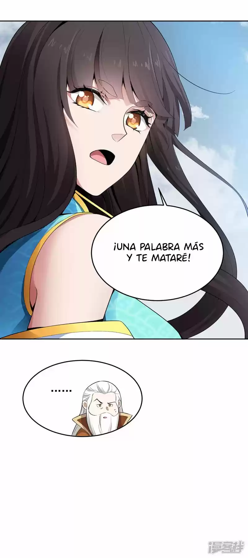 One Sword Reigns Supreme - Capítulo 12 - Página 19 - LectorTMOo