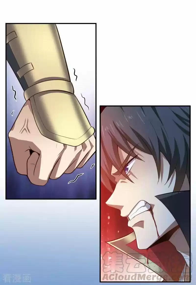 One Sword Reigns Supreme - Capítulo 121 - Página 21 - LectorTMOo