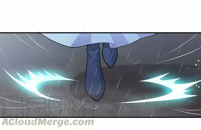 One Sword Reigns Supreme - Capítulo 128 - Página 27 - LectorTMOo