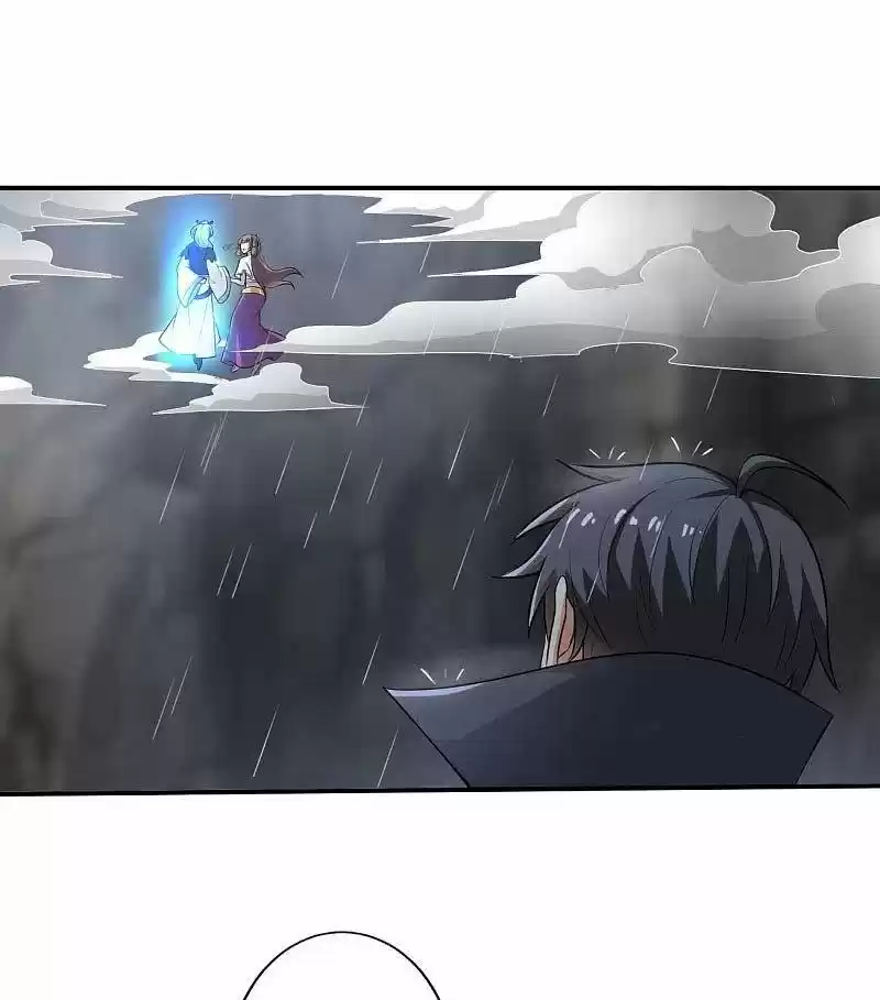One Sword Reigns Supreme - Capítulo 129 - Página 15 - LectorTMOo