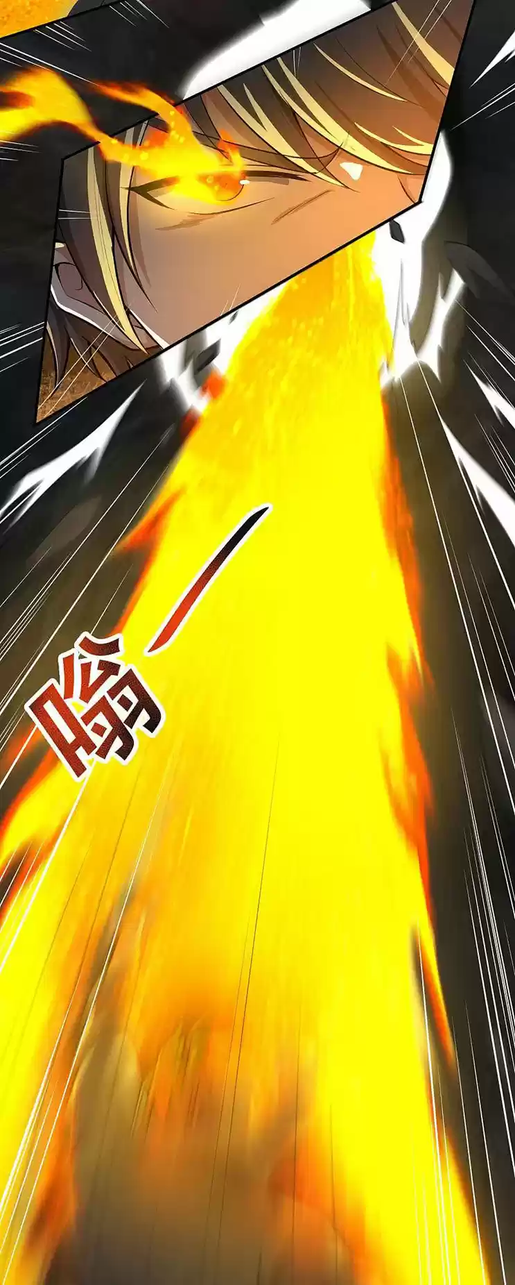 One Sword Reigns Supreme - Capítulo 130 - Página 21 - LectorTMOo