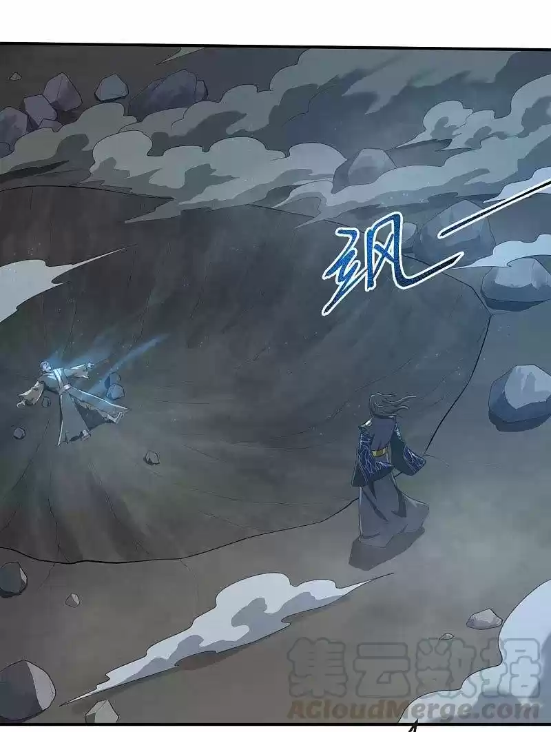 One Sword Reigns Supreme - Capítulo 131 - Página 22 - LectorTMOo