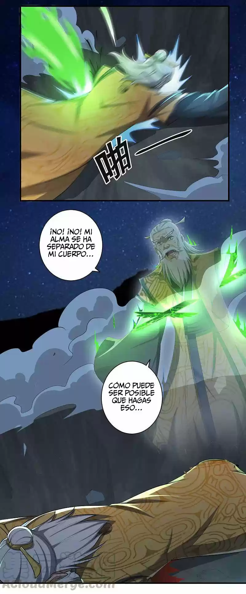 One Sword Reigns Supreme - Capítulo 137 - Página 14 - LectorTMOo