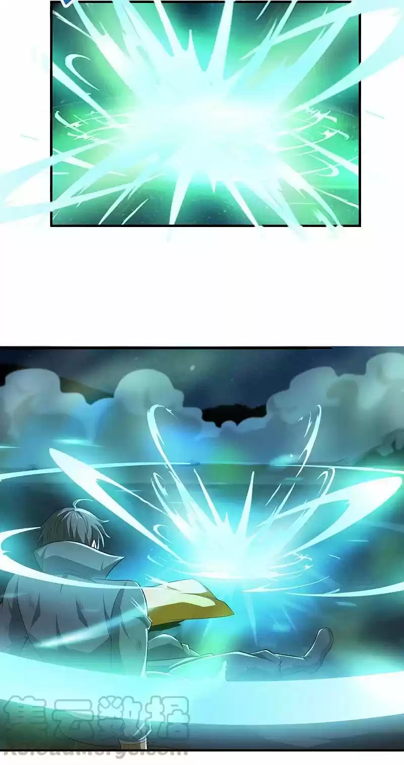 One Sword Reigns Supreme - Capítulo 137 - Página 18 - LectorTMOo