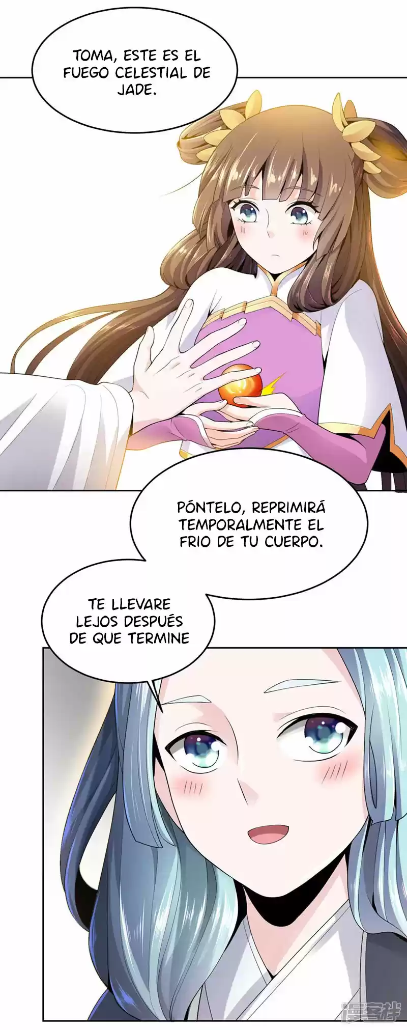 One Sword Reigns Supreme - Capítulo 16 - Página 10 - LectorTMOo