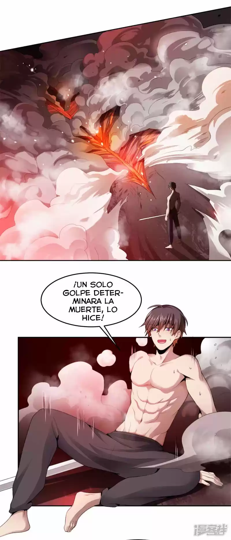 One Sword Reigns Supreme - Capítulo 17 - Página 6 - LectorTMOo