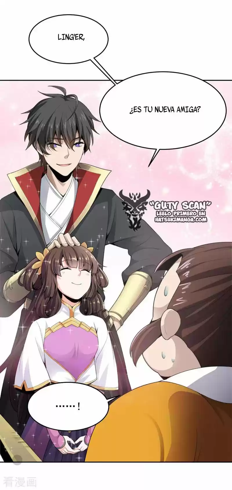 One Sword Reigns Supreme - Capítulo 19 - Página 17 - LectorTMOo