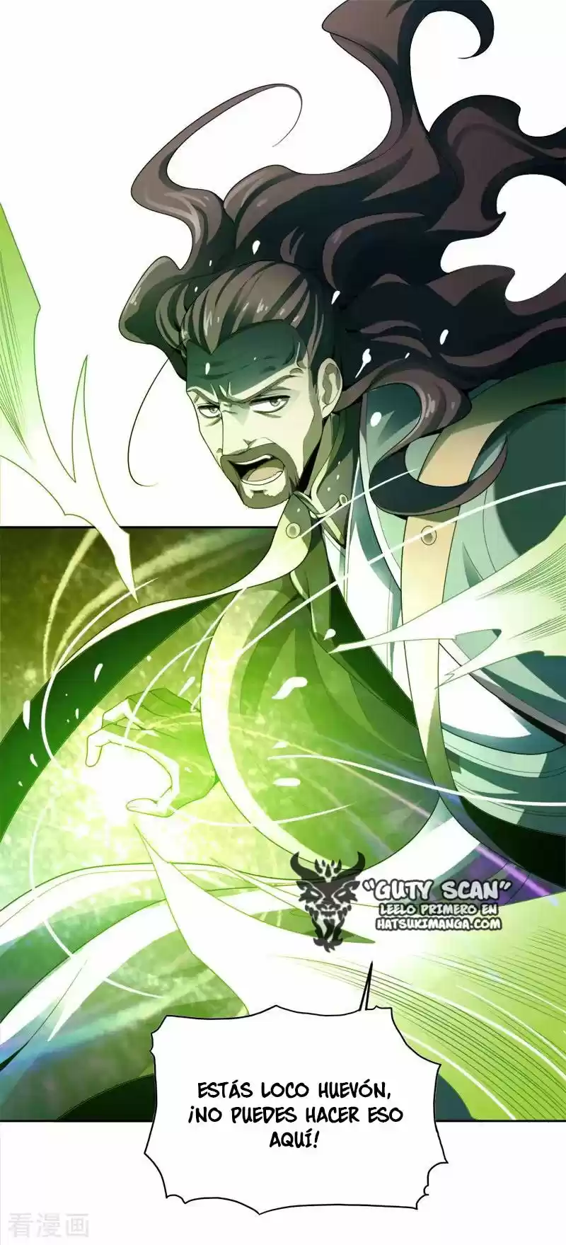 One Sword Reigns Supreme - Capítulo 20 - Página 18 - LectorTMOo