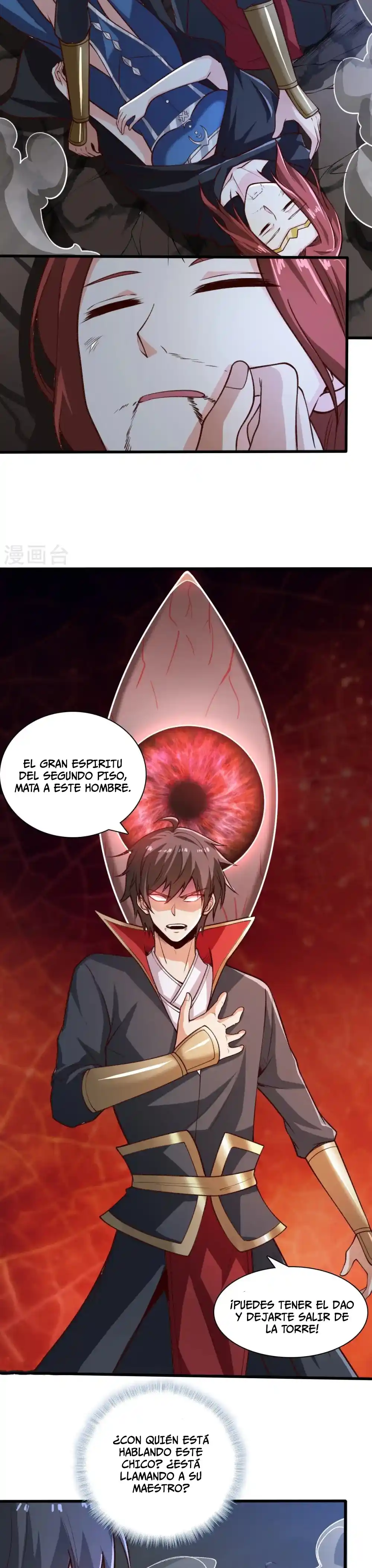 One Sword Reigns Supreme - Capítulo 201 - Página 12 - LectorTMOo