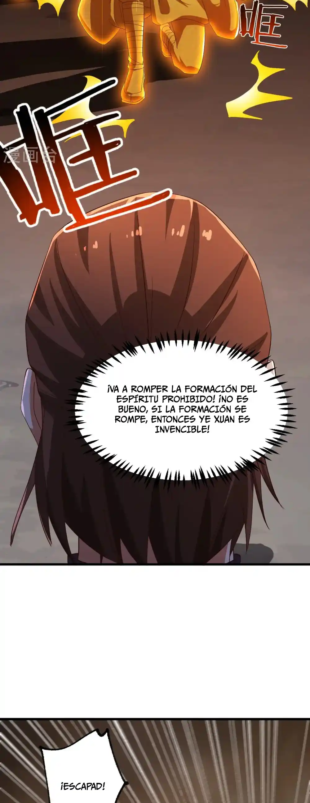 One Sword Reigns Supreme - Capítulo 222 - Página 19 - LectorTMOo