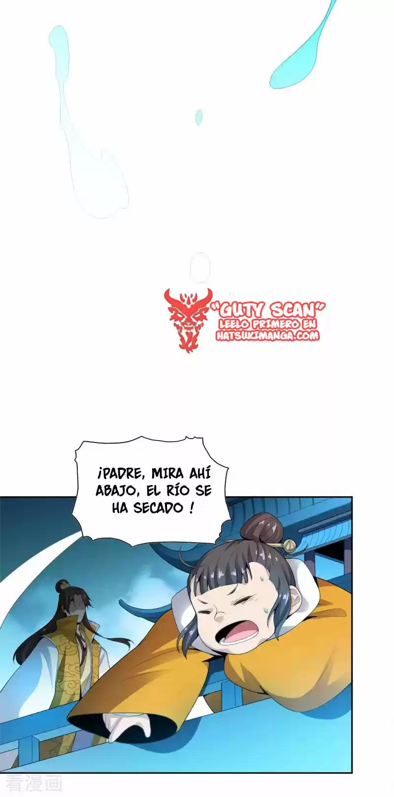 One Sword Reigns Supreme - Capítulo 23 - Página 7 - LectorTMOo
